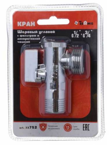 Бытовой кран шар. угловой 1/2"*3/4" ш-ш  TRm 33752 с фильтром с отражателем Бытовой кран шар. угловой 1/2"*3/4" ш-ш  TRm 33752 с фильтром с отражателем