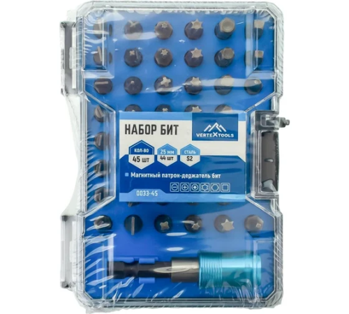 Набор бит 45 предметов, адаптер vertextools 0033-45 Набор бит 45 предметов, адаптер vertextools 0033-45