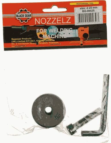 Насадки парные для паяльника ду 25 Black Gear BG-99525 Насадки парные для паяльника ду 25 Black Gear BG-99525