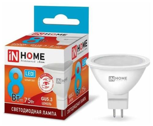 Лампа светодиодная LED-JCDR-VC 8Вт 230В GU5.3 4000К 720лм IN HOME 4690612020334