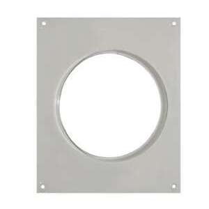 Торцевая площадка для воздуховода, пластик, ТПП 140