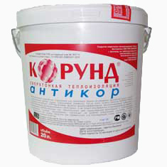 Жидкая керамическая теплоизоляция "Корунд - антикор" 1 л. Жидкая керамическая теплоизоляция "Корунд - антикор" 1 л.