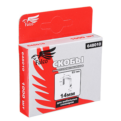 FALCO Скоба для степлера мебельного 14мм (11,3*0,7мм) тип 53, 1000шт. FALCO Скоба для степлера мебельного 14мм (11,3*0,7мм) тип 53, 1000шт.