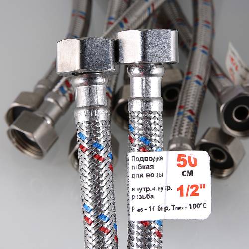 Подводка воды, 1/2",  0.6 м,  г - г,  "VALTEC"