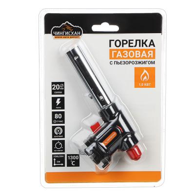 Газовая горелка с пьезорозжигом, цанговый захват, широкое cопло; 15х6,5х4см Газовая горелка с пьезорозжигом, цанговый захват, широкое cопло; 15х6,5х4см