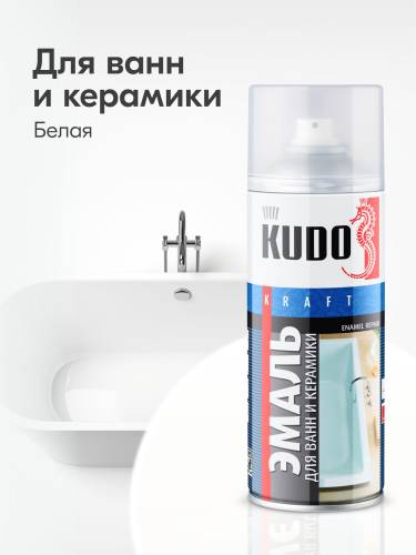 Kudo Kraft Enamel Repair эмаль для реставрации ванн и керамики (520 мл) белая