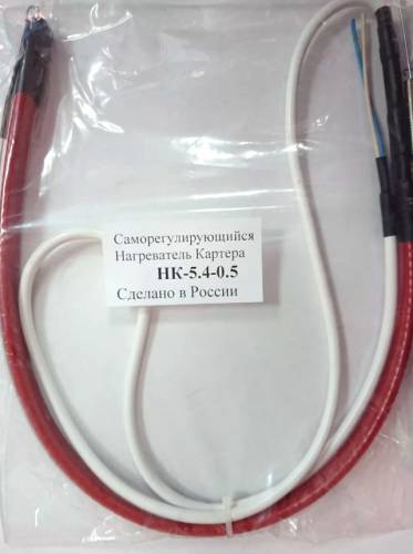 Нагреватель картера НК-5.4 0,5 Нагреватель картера НК-5.4 0,5