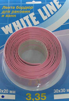Бордюр для ванны лента 30 х 30 мм, 3,35 м Розовая