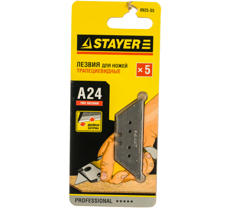 Лезвия запасные трапециевидные 5 шт, 18 мм, А24 Лезвия запасные трапециевидные 5 шт, 18 мм, А24