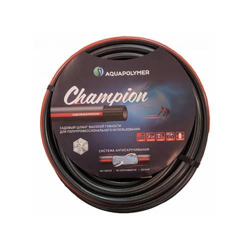 Шланг поливочный 3/4" армир. трёхсл. цена за 1м (30м) с сист. антискручивания Champion
