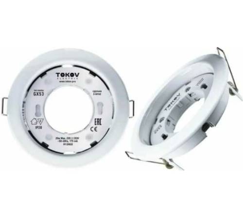 Светильник 106х48мм бел. металл+пластик TOKOV ELECTRIC TOK-GX53-WH-1