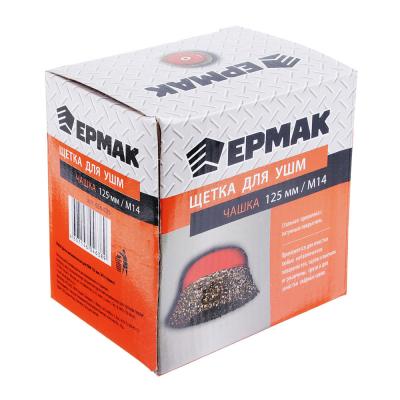 ЕРМАК Щетка металл. для УШМ 125мм/М14 (чашка) ЕРМАК Щетка металл. для УШМ 125мм/М14 (чашка)