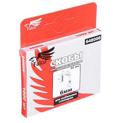 FALCO Скоба для степлера мебельного 6мм (11,3*0,7мм) тип 53, 1000шт. FALCO Скоба для степлера мебельного 6мм (11,3*0,7мм) тип 53, 1000шт.