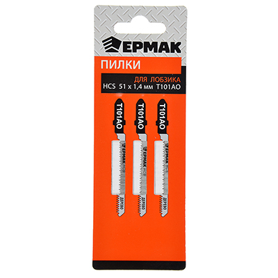 Набор пилок для эл.лобзика по древесине и ламинату ЕРМАК 3шт.(HCS EU 51х1,4мм. T-101АО)