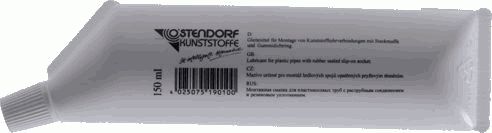 Смазка (Технический вазелин) 250 гр. OSTENDORF