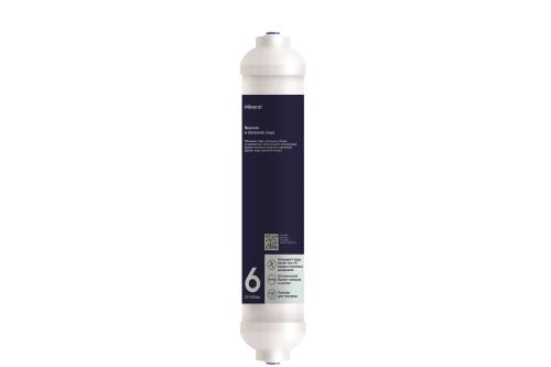 Картридж Electrolux AM Mineral Cartridge AM Mineral Картридж Electrolux AM Mineral Cartridge AM Mineral