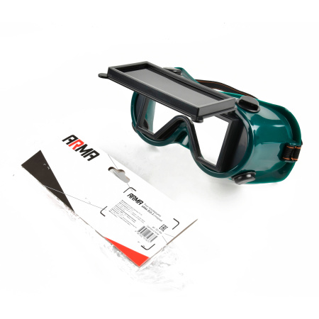 Очки газосварщика ARMA ОСО-2 откидные