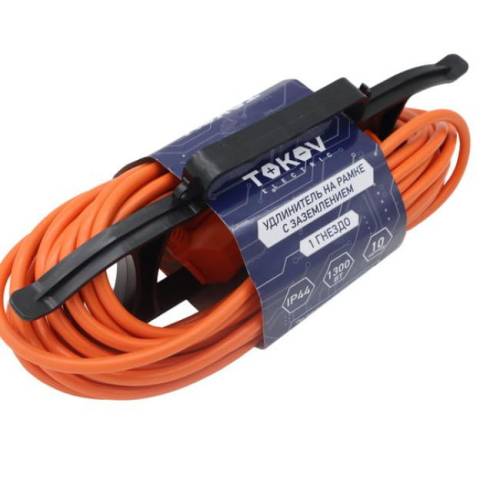 Удлинитель-шнур на рамке 1х10м с заземл. 6А IP44 3х0.75 с защ. крышкой TOKOV ELECTRIC TKE-SR10-075-