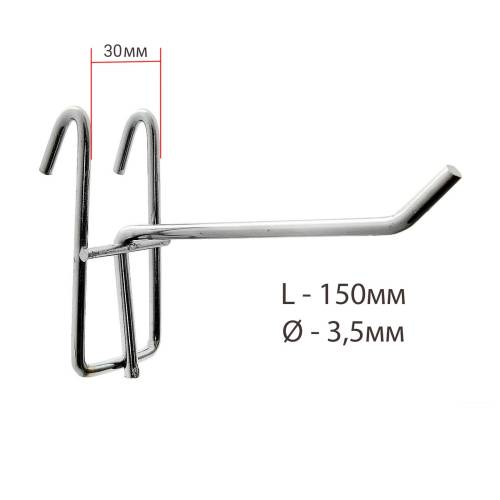 Крючок на сетку одинарный, L=15, d=3,5мм, цвет хром