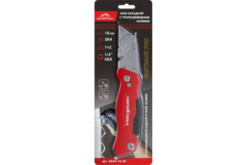 Нож vertextools складной profi "fastback" трапециевидный, цинковый сплав/abs/pc, 3 лезвия sk4 0044-1 Нож vertextools складной profi "fastback" трапециевидный, цинковый сплав/abs/pc, 3 лезвия sk4 0044-1