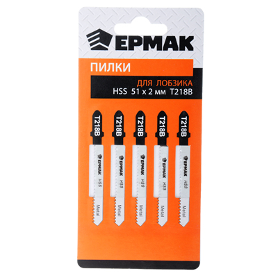 Набор пилок для эл.лобзика по металу ЕРМАК 5шт.(HSS/metal EU 51х2мм.T-218B) Набор пилок для эл.лобзика по металу ЕРМАК 5шт.(HSS/metal EU 51х2мм.T-218B)