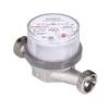 Счетчик воды VALTEC универс, БЕЗ СГОНОВ, до +90^С, 1,5м3, 1/2", 80 мм (NEW)
