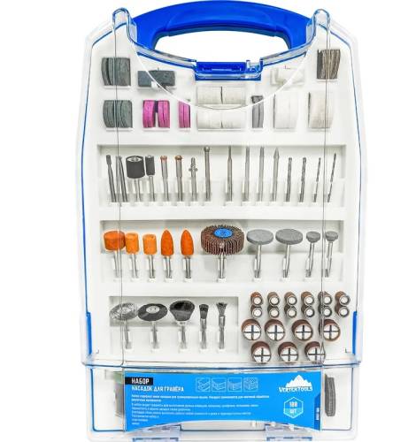 Набор насадок 188 предметов для гравера vertextools 0987-188 Набор насадок 188 предметов для гравера vertextools 0987-188