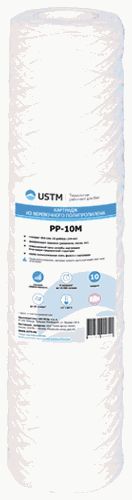 USTM Картридж для фильтра для воды 10" (10 МКР, полипропиленовая нить)