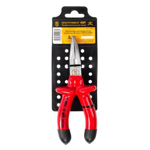 Длинногубцы диэлектрические изогнутые "Эксперт" 160 КВТ Длинногубцы диэлектрические изогнутые "Эксперт" 160 КВТ
