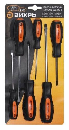 ВИХРЬ Набор отвёрток (PH,PZ,SL) НО 6 ВИХРЬ Набор отвёрток (PH,PZ,SL) НО 6