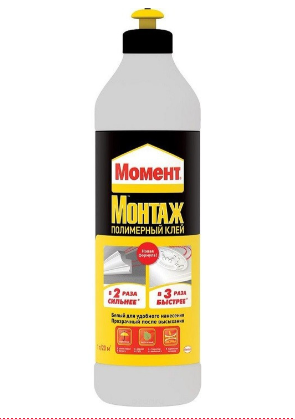 Момент Монтаж полимерный клей (850 мл)