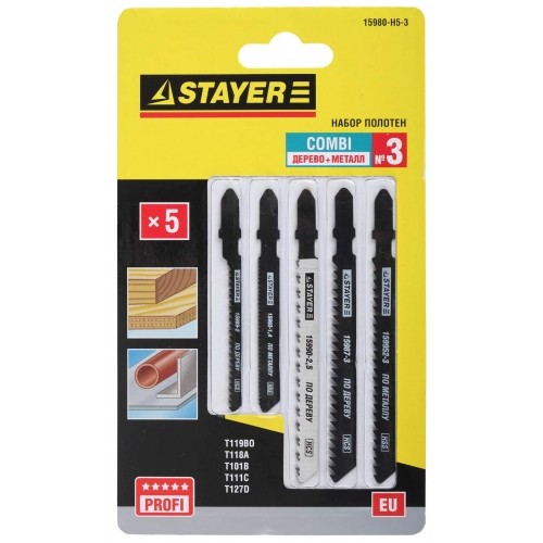 Полотна для эл.лобзика по дереву и металлу Stayer combi №3. 5шт.(T111C;T119B;T101B;T118A;T127D)