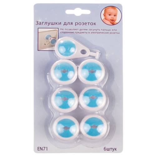 Заглушки для розеток TCWA-005, 6 шт.