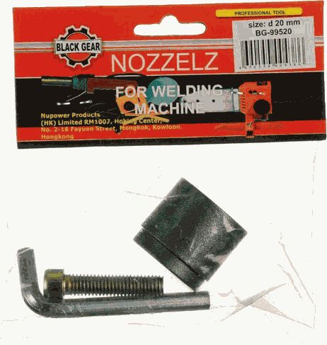 Насадки парные для паяльника ду 20 Black Gear BG-99520 Насадки парные для паяльника ду 20 Black Gear BG-99520