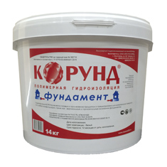 Жидкая керамическая теплоизоляция "Корунд - фундамент" 1 л. Жидкая керамическая теплоизоляция "Корунд - фундамент" 1 л.