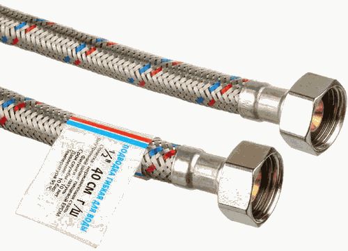 Подводка воды,1/2", 0.2 м, г-г, "ТР-Сантехника" Подводка воды,1/2", 0.2 м, г-г, "ТР-Сантехника"