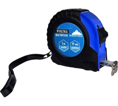 Рулетка 5м (19мм) магнитная Vertextools  Рулетка 5м (19мм) магнитная Vertextools