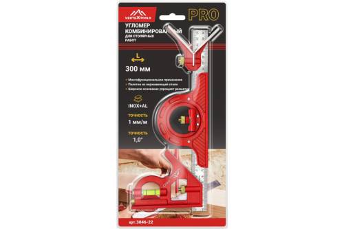Угломер комбинированный для столярных работ vertextools Profi 300 мм, inox+al, фрезерованный, толщин Угломер комбинированный для столярных работ vertextools Profi 300 мм, inox+al, фрезерованный, толщин