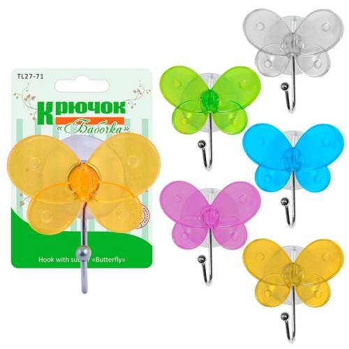 Крючок на присоске "Бабочка" 27.71, 5 цветов, без выбора цвета