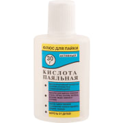 Кислота паяльная Fit, 30 мл 60568 Кислота паяльная Fit, 30 мл 60568