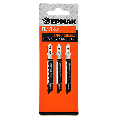 Набор пилок для эл.лобзика по мягк.дереву,пластику и ДСП ЕРМАК 3шт.(HCS EU 51х2мм. T-119B)