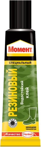 Момент Резиновый специальный водостойкий клей (30 мл)