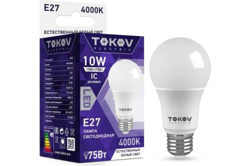 Лампа светодиодная 10Вт А60 4000К Е27 176-264В TOKOV ELECTRIC TKE-A60-E27-10-4K