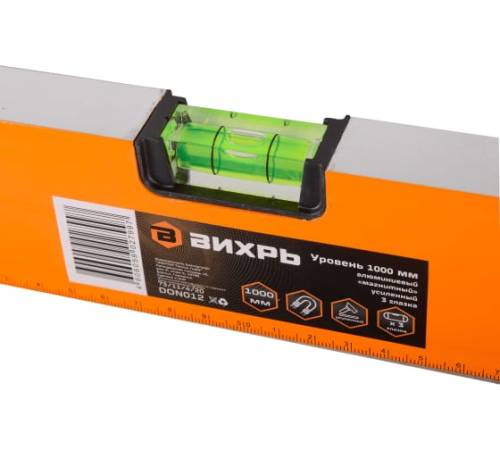 Уровень алюминиевый "Магнитный" 1000 мм, фрезерованный, 3 глазка (1 зеркальный) Вихрь