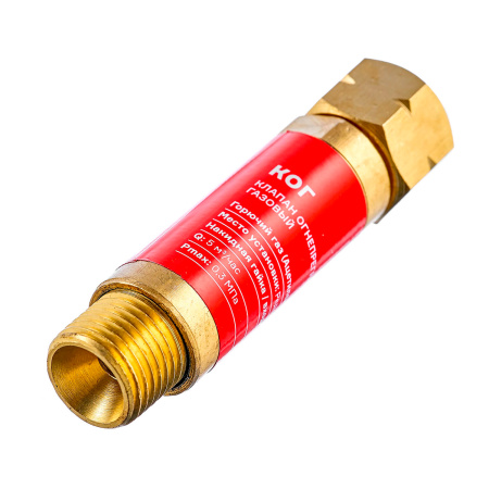 Клапан огнепреградительный газовый КОГ ARMA (на резак или горелку) М16х1,5LH