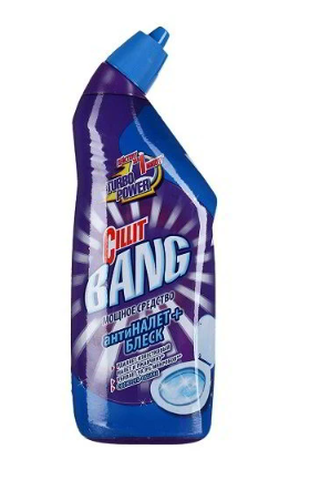 СИЛИТ BANG утенок WC д/туалета Анти-Налет. Свежесть океана 750 мл *2/8