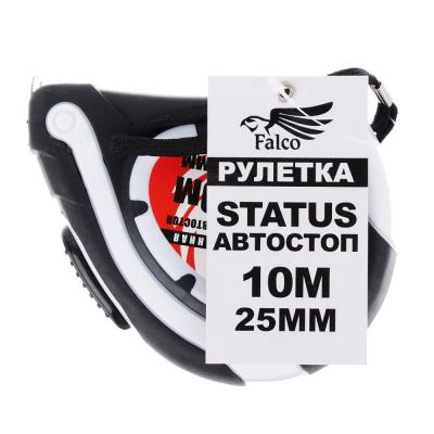 Рулетка 10м (25мм) карманная STATUS автостоп Рокот (FALCO ) Рулетка 10м (25мм) карманная STATUS автостоп Рокот (FALCO )