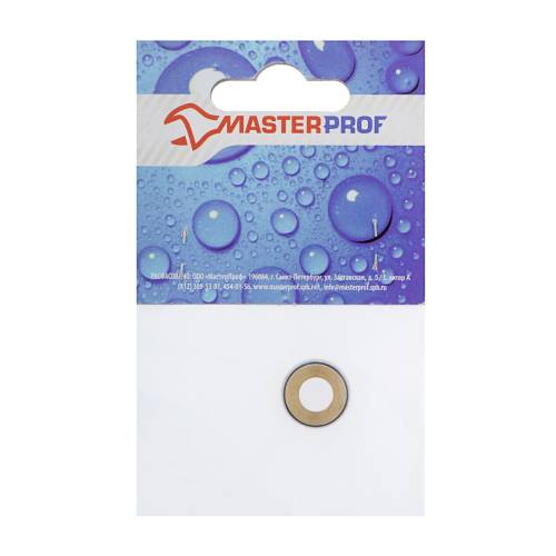Евроконус-плоскость MasterProf 1/2" ИС.072622