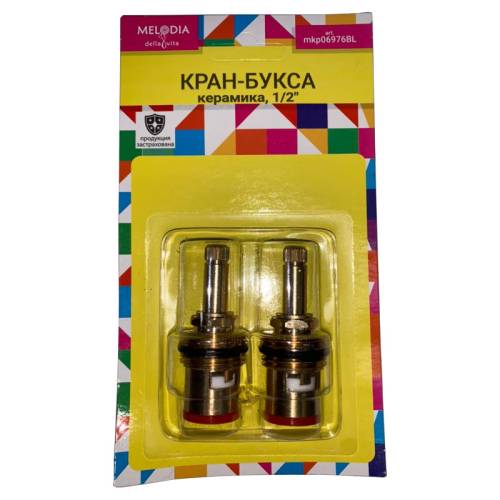 Кран-букса 1/2" керамика, 8 х 24 шлица 90° под крест (пара) MKP06613BL. MELODIA Кран-букса 1/2" керамика, 8 х 24 шлица 90° под крест (пара) MKP06613BL. MELODIA