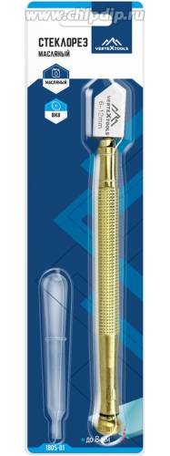Масляный стеклорез vertextools 1805-01 Масляный стеклорез vertextools 1805-01